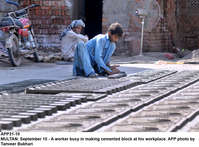 Filename=app31-10multan~0.jpg
Filesize=289KiB
Dimensions=1200x887
Date added=Sep 10, 2020 app31-10multan~0.jpg