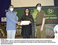 Filename=app31-15faisalabad.jpg
Filesize=171KiB
Dimensions=1200x930
Date added=Jul 15, 2020 app31-15faisalabad.jpg
