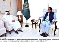 Filename=app31-16infominister-islamabad.jpg
Filesize=174KiB
Dimensions=1200x858
Date added=Sep 16, 2020 app31-16infominister-islamabad.jpg