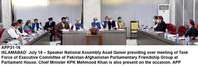 Filename=app31-16islamabad.jpg
Filesize=104KiB
Dimensions=1200x401
Date added=Jul 16, 2020 app31-16islamabad.jpg