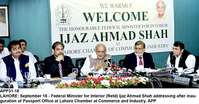 Filename=app31-18lahore.jpg
Filesize=195KiB
Dimensions=1200x626
Date added=Sep 18, 2020 app31-18lahore.jpg