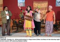 Filename=app31-18larkana.jpg
Filesize=225KiB
Dimensions=1200x853
Date added=Oct 18, 2020 app31-18larkana.jpg