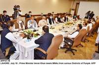 Filename=app31-18pm-lahore.jpg
Filesize=172KiB
Dimensions=1200x786
Date added=Jul 18, 2020 app31-18pm-lahore.jpg