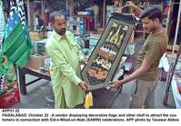 Filename=app31-22faisalabad.jpg
Filesize=286KiB
Dimensions=1200x839
Date added=Oct 22, 2020 app31-22faisalabad.jpg