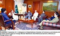 Filename=app31-22islamabad.jpg
Filesize=249KiB
Dimensions=1200x730
Date added=Sep 22, 2020 app31-22islamabad.jpg