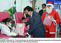Filename=app31-231220lahore.jpg
Filesize=264KiB
Dimensions=1200x840
Date added=Dec 23, 2020 app31-231220lahore.jpg