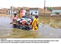 Filename=app31-23karachi.jpg
Filesize=226KiB
Dimensions=1200x858
Date added=Aug 23, 2020 app31-23karachi.jpg