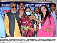 Filename=app31-25hyderabad~0.jpg
Filesize=289KiB
Dimensions=1200x917
Date added=Oct 25, 2020 app31-25hyderabad~0.jpg