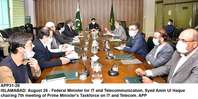 Filename=app31-26islamabad.jpg
Filesize=210KiB
Dimensions=1200x599
Date added=Aug 26, 2020 app31-26islamabad.jpg