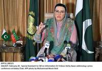 Filename=app31-280221sialkot.jpg
Filesize=212KiB
Dimensions=1200x840
Date added=Feb 28, 2021 app31-280221sialkot.jpg