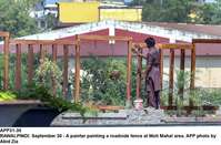 Filename=app31-30rawalpindi.jpg
Filesize=229KiB
Dimensions=1200x791
Date added=Sep 30, 2020 app31-30rawalpindi.jpg