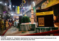 Filename=app31-31lahore.jpg
Filesize=375KiB
Dimensions=1200x831
Date added=Oct 31, 2020 app31-31lahore.jpg