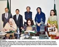 Filename=app32-02islamabad~0.jpg
Filesize=240KiB
Dimensions=1200x956
Date added=Sep 02, 2020 app32-02islamabad~0.jpg