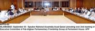 Filename=app32-03islamabad.jpg
Filesize=129KiB
Dimensions=1200x389
Date added=Sep 03, 2020 app32-03islamabad.jpg