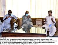 Filename=app32-05larkana.jpg
Filesize=195KiB
Dimensions=1200x921
Date added=Jul 05, 2020 app32-05larkana.jpg