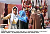 Filename=app32-09islamabad~0.jpg
Filesize=241KiB
Dimensions=1200x817
Date added=Nov 09, 2020 app32-09islamabad~0.jpg