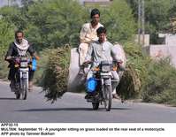 Filename=app32-10multan~0.jpg
Filesize=306KiB
Dimensions=1200x933
Date added=Sep 10, 2020 app32-10multan~0.jpg