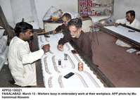 Filename=app32-130321faisalabad.jpg
Filesize=168KiB
Dimensions=1200x855
Date added=Mar 13, 2021 app32-130321faisalabad.jpg