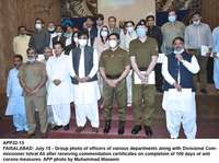 Filename=app32-15faisalabad.jpg
Filesize=197KiB
Dimensions=1200x895
Date added=Jul 15, 2020 app32-15faisalabad.jpg