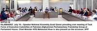 Filename=app32-16islamabad.jpg
Filesize=126KiB
Dimensions=1200x390
Date added=Jul 16, 2020 app32-16islamabad.jpg