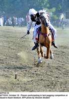 Filename=app32-18attock.jpg
Filesize=265KiB
Dimensions=899x1291
Date added=Oct 18, 2020 app32-18attock.jpg