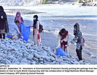 Filename=app32-19gilgit.jpg
Filesize=251KiB
Dimensions=1200x930
Date added=Sep 19, 2020 app32-19gilgit.jpg