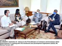 Filename=app32-22islamabad.jpg
Filesize=251KiB
Dimensions=1200x888
Date added=Sep 22, 2020 app32-22islamabad.jpg