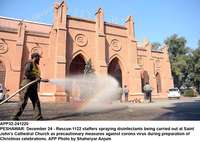 Filename=app32-241220peshawar.jpg
Filesize=259KiB
Dimensions=1200x853
Date added=Dec 24, 2020 app32-241220peshawar.jpg