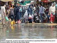 Filename=app32-26islamabad.jpg
Filesize=296KiB
Dimensions=1200x906
Date added=Aug 26, 2020 app32-26islamabad.jpg