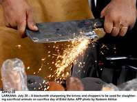 Filename=app32-28larkana.jpg
Filesize=153KiB
Dimensions=1200x897
Date added=Jul 28, 2020 app32-28larkana.jpg