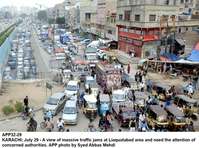 Filename=app32-29karachi.jpg
Filesize=286KiB
Dimensions=1200x893
Date added=Jul 29, 2020 app32-29karachi.jpg