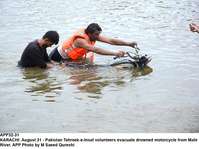 Filename=app32-31karachi.jpg
Filesize=228KiB
Dimensions=1200x897
Date added=Aug 31, 2020 app32-31karachi.jpg