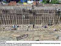 Filename=app33-02lahore.jpg
Filesize=407KiB
Dimensions=1200x902
Date added=Sep 02, 2020 app33-02lahore.jpg