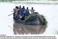 Filename=app33-03multan~0.jpg
Filesize=143KiB
Dimensions=1200x813
Date added=Sep 03, 2020 app33-03multan~0.jpg