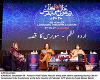 Filename=app33-041220karachi.jpg
Filesize=351KiB
Dimensions=1200x960
Date added=Dec 04, 2020 app33-041220karachi.jpg