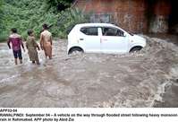 Filename=app33-04rawalpindi~0.jpg
Filesize=251KiB
Dimensions=1200x820
Date added=Sep 04, 2020 app33-04rawalpindi~0.jpg