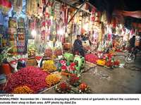 Filename=app33-04rawalpindi~1.jpg
Filesize=342KiB
Dimensions=1200x895
Date added=Nov 04, 2020 app33-04rawalpindi~1.jpg