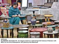 Filename=app33-09islamabad~0.jpg
Filesize=244KiB
Dimensions=1200x899
Date added=Nov 09, 2020 app33-09islamabad~0.jpg