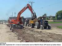 Filename=app33-09multan.jpg
Filesize=284KiB
Dimensions=1200x902
Date added=Sep 09, 2020 app33-09multan.jpg