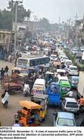 Filename=app33-12sargodha~0.jpg
Filesize=224KiB
Dimensions=800x1327
Date added=Nov 12, 2020 app33-12sargodha~0.jpg