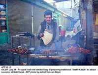 Filename=app33-15gilgit.jpg
Filesize=183KiB
Dimensions=1200x915
Date added=Jul 15, 2020 app33-15gilgit.jpg