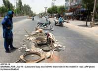 Filename=app33-16bahawalpur.jpg
Filesize=233KiB
Dimensions=1200x863
Date added=Jul 16, 2020 app33-16bahawalpur.jpg