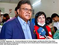 Filename=app33-18lahore~0.jpg
Filesize=142KiB
Dimensions=1200x920
Date added=Sep 18, 2020 app33-18lahore~0.jpg