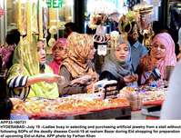 Filename=app33-190721hyderabad_.jpg
Filesize=252KiB
Dimensions=1200x916
Date added=Jul 19, 2021 app33-190721hyderabad_.jpg