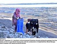 Filename=app33-19gilgit.jpg
Filesize=247KiB
Dimensions=1200x922
Date added=Sep 19, 2020 app33-19gilgit.jpg