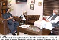 Filename=app33-24islamabad.jpg
Filesize=174KiB
Dimensions=1200x811
Date added=Jul 24, 2020 app33-24islamabad.jpg