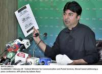 Filename=app33-280221islamabad.jpg
Filesize=153KiB
Dimensions=1200x870
Date added=Feb 28, 2021 app33-280221islamabad.jpg
