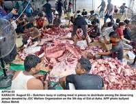 Filename=app34-03karachi.jpg
Filesize=294KiB
Dimensions=1200x921
Date added=Aug 03, 2020 app34-03karachi.jpg