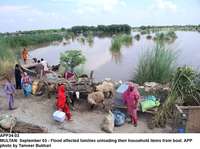 Filename=app34-03multan~0.jpg
Filesize=235KiB
Dimensions=1200x894
Date added=Sep 03, 2020 app34-03multan~0.jpg
