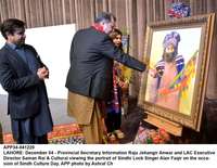 Filename=app34-041220lahore.jpg
Filesize=205KiB
Dimensions=1200x932
Date added=Dec 04, 2020 app34-041220lahore.jpg